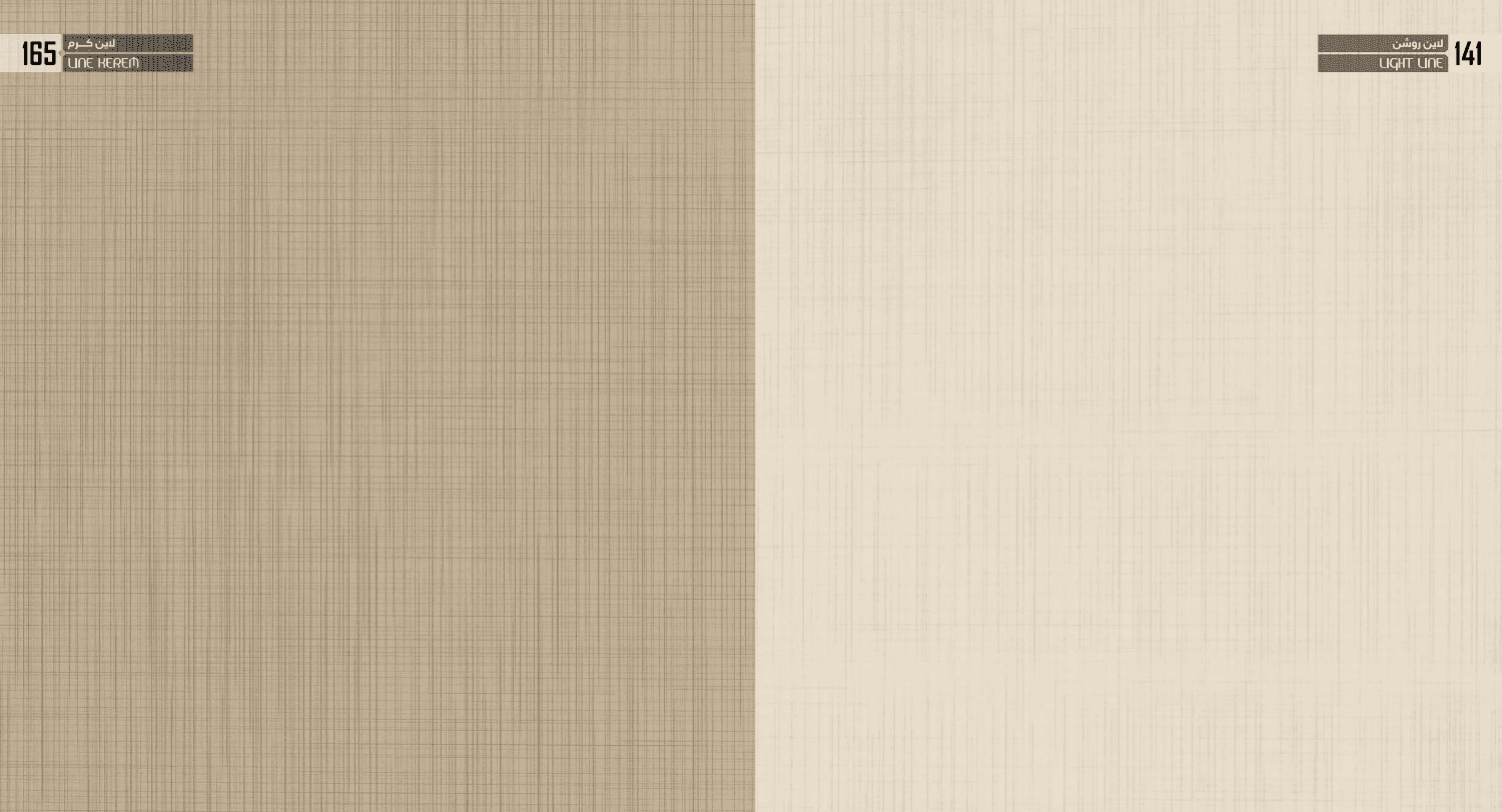 Decorative MDF Wall Panel Wood & Metallic Design