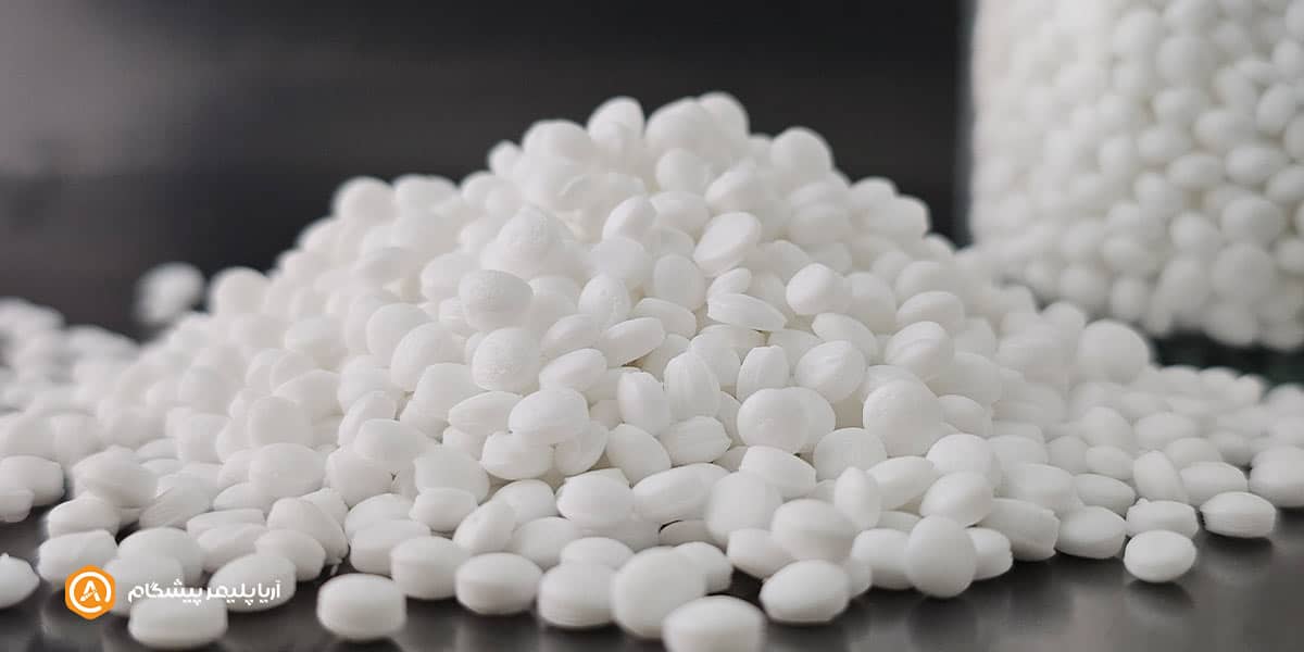 Plastic White Masterbatch