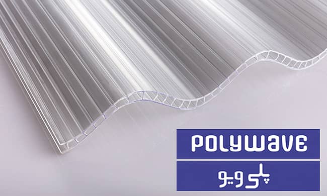 Polywave sinusoidal double-wall polycarbonate sheet
