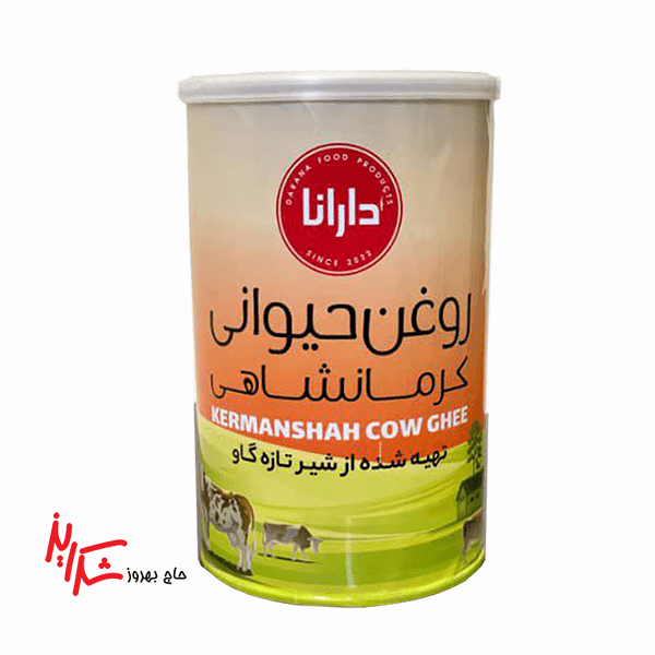 Darana -500g Cow Ghee (Animal Clarified Butter)