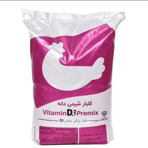 Vitamin D poultry treatment premix