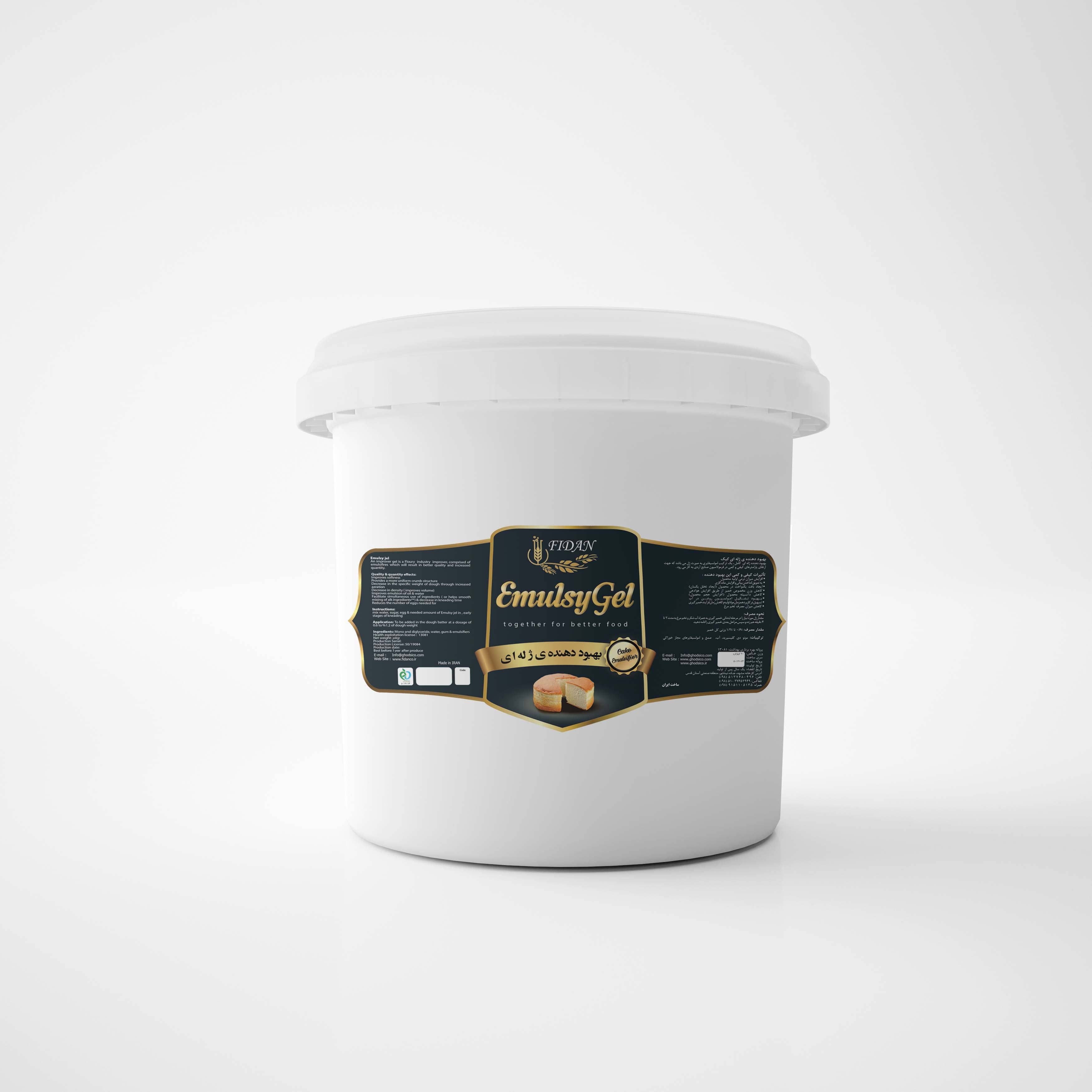 Cake Gel / Cake Improver