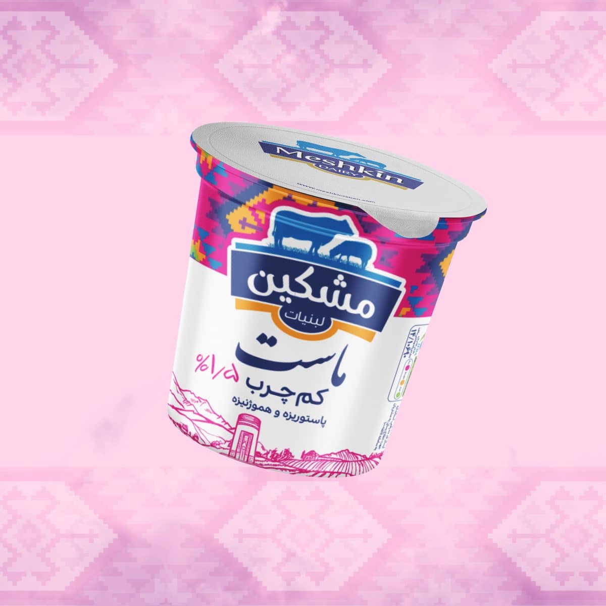 low fat yogurt