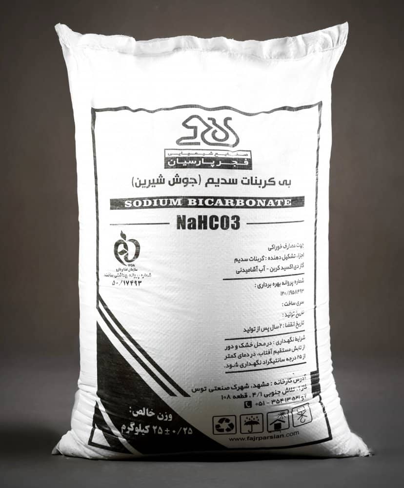 Sodium Bicarbonate NaHCo3