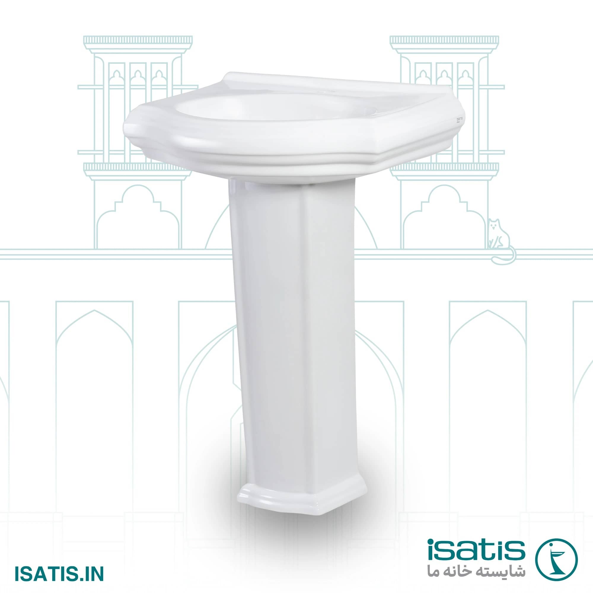 Pedestal Washbasin Isatis Royal 