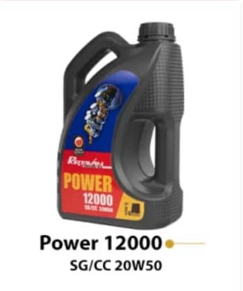 Engine Oil Power 12000 SG/CC 20W50