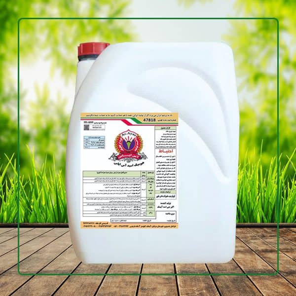 Liquid Agricultural Fertilizer Multi-Nutrient Formula