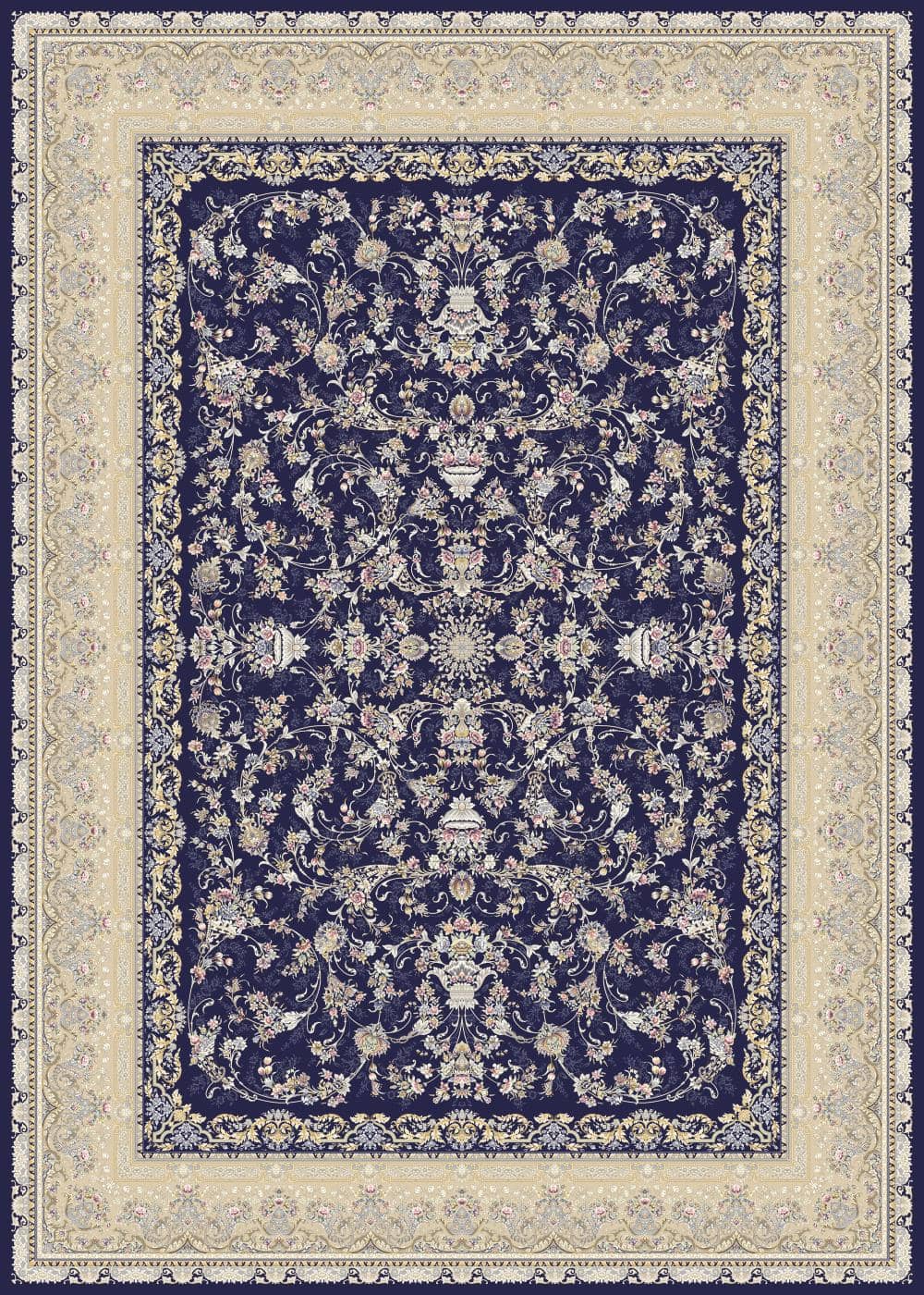 Reeds Luxury Acrylic Machine-Made Persian Carpet