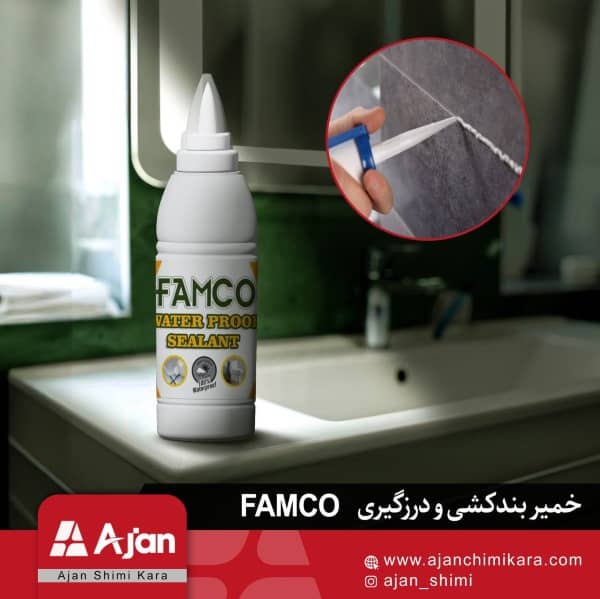 Famco Nano Waterproofing Sealant Paste