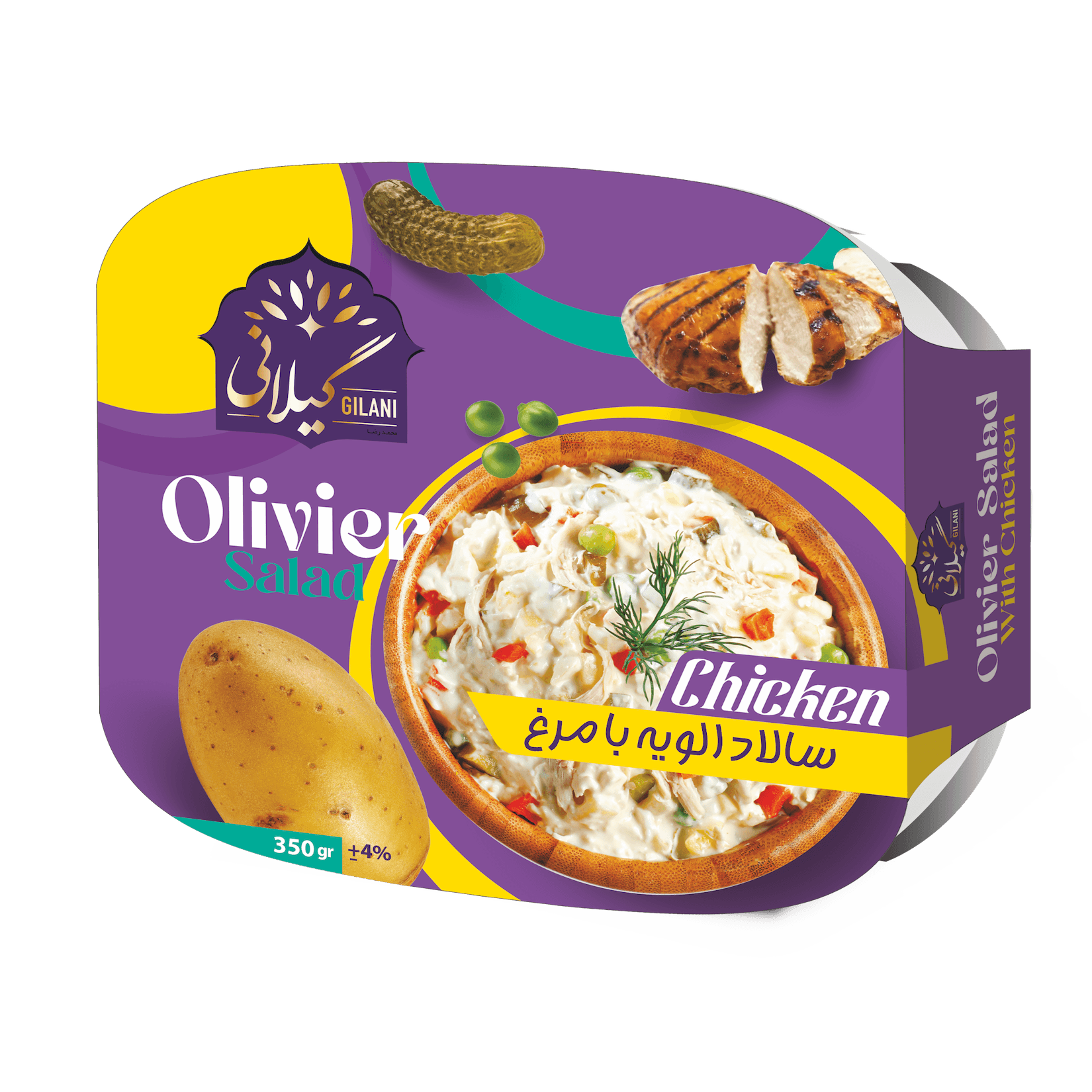 Olivier Salad with chicken