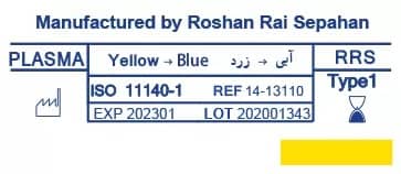 Double-Sided Sterilization Label