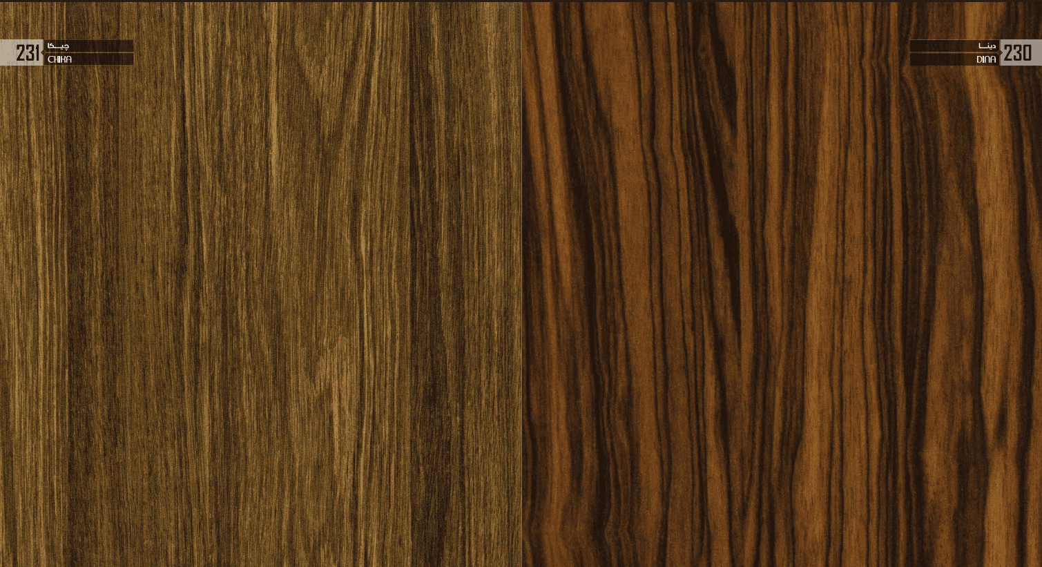 Decorative Wood Grain Laminate Panel Interior Design Series