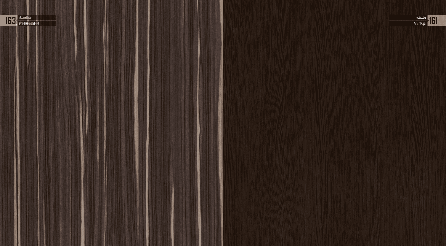 Decorative Woodgrain MDF Panel for Interior Design, Cabinets & Furniture