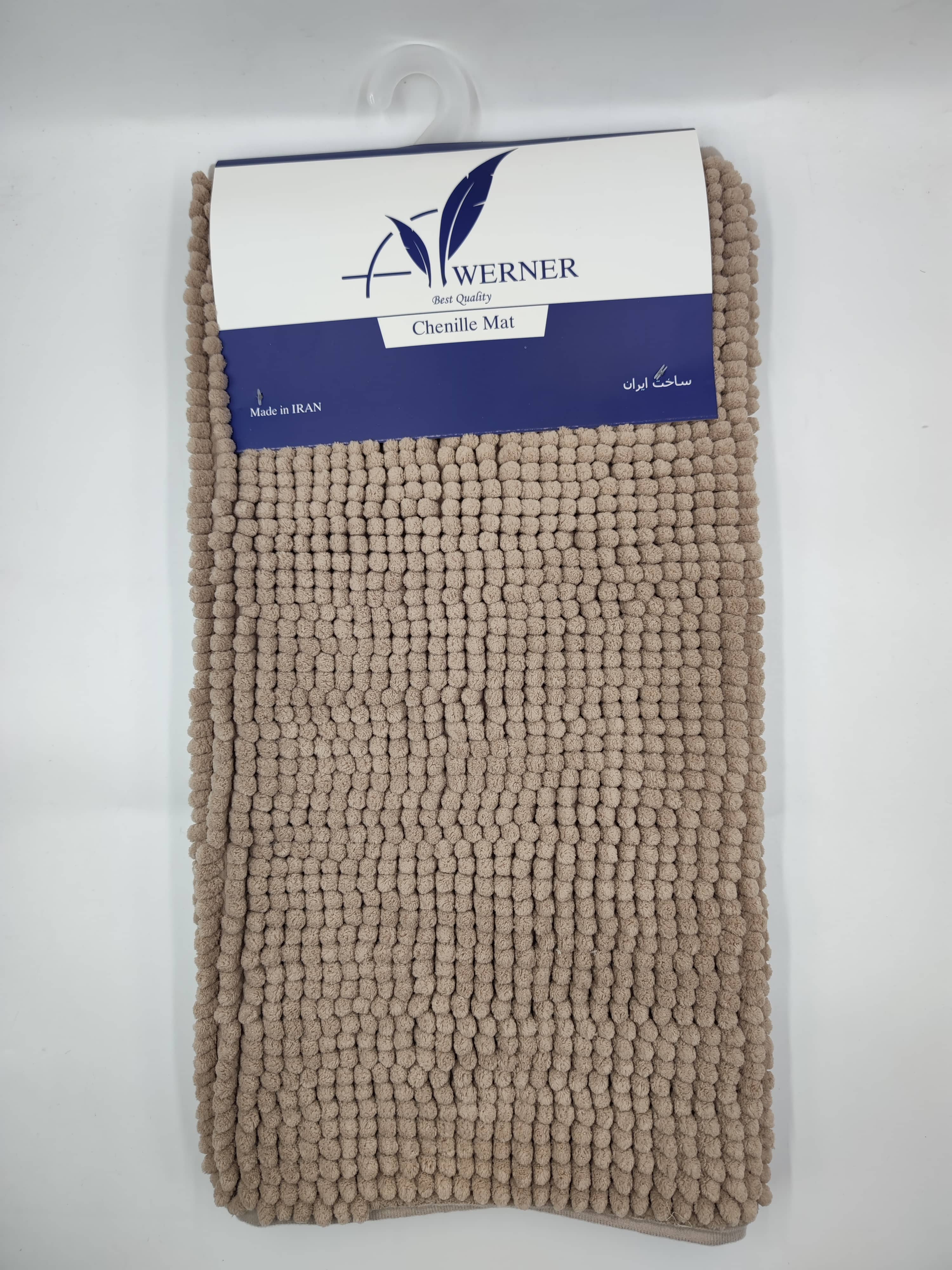 High-Absorption Chenille Microfiber Mat