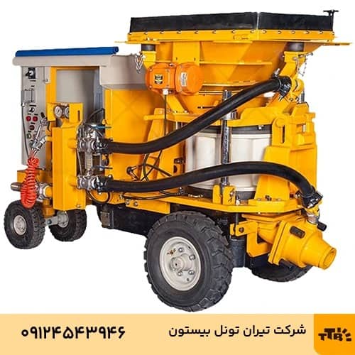 T263 Shotcrete Machine (Wet and Dry Mix)
