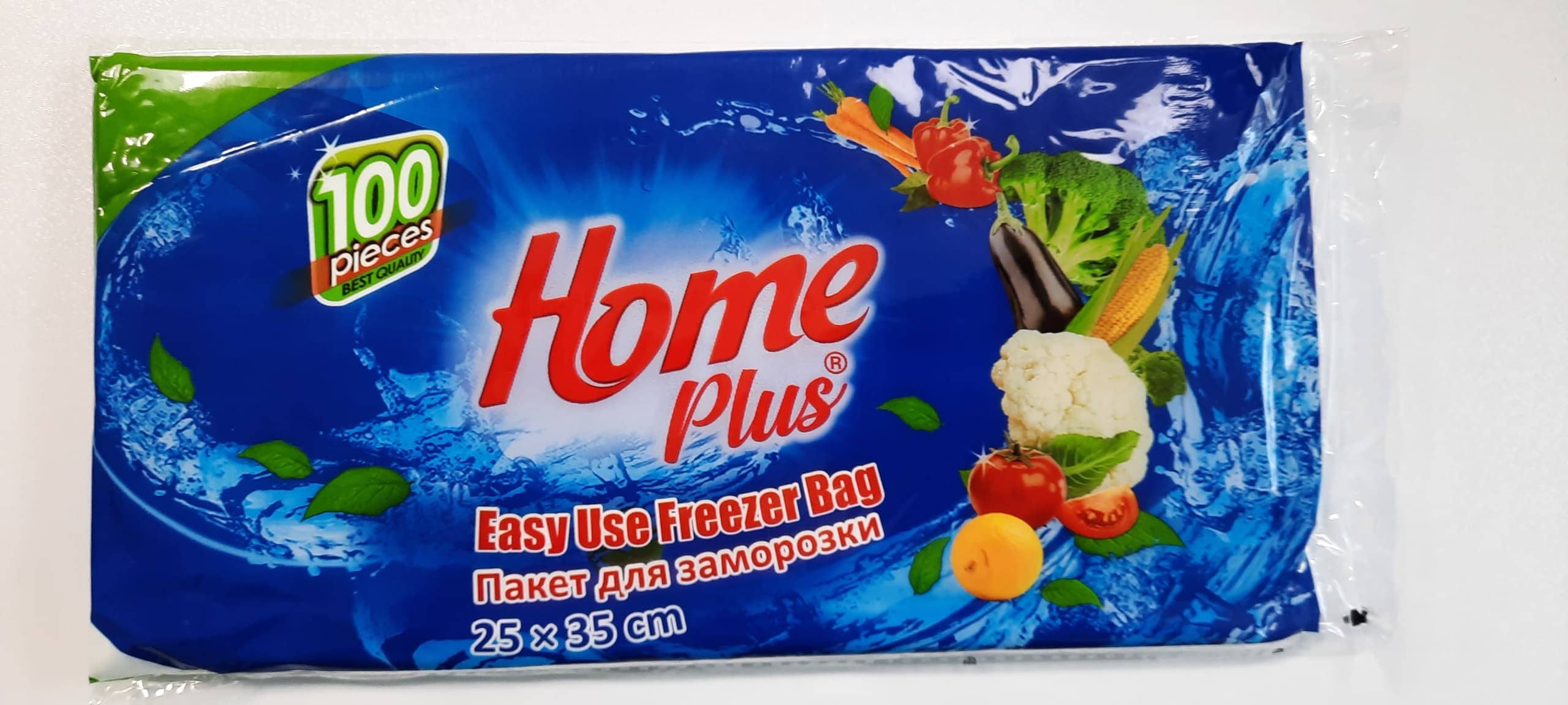 HomePlus Wall-Mounted Food storage (Freezer) Bag