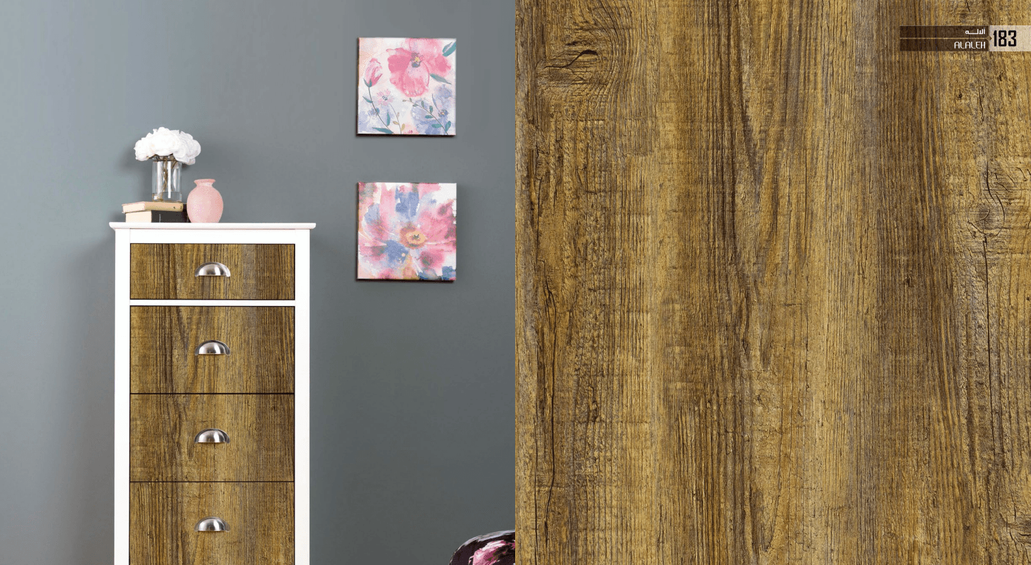 Decorative Woodgrain MDF Panel for Interior Design, Cabinets & Furniture