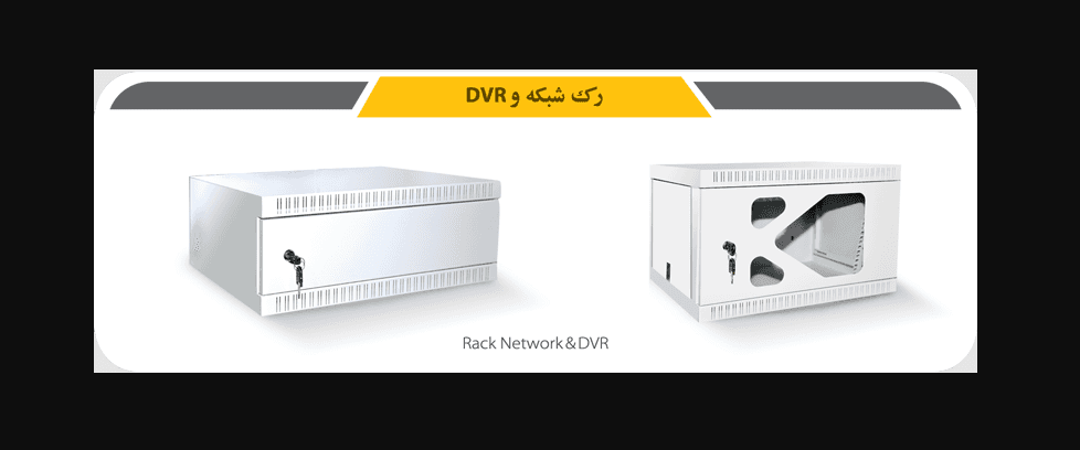 Telecom rack and DVR