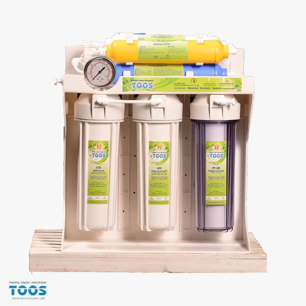7stage RO System home water purifier