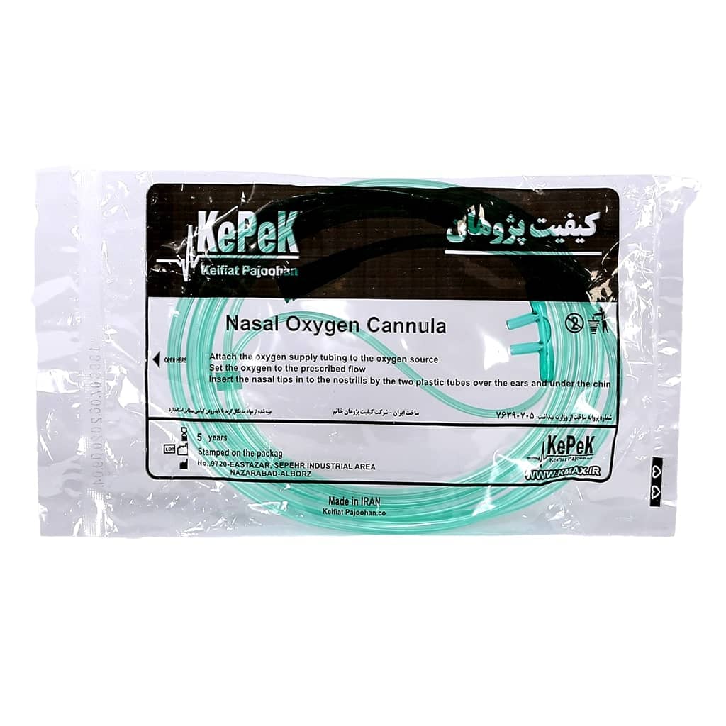 Nasal Cannula (Oxygen Cannula, Nasal Tube, or Oxygen Catheter)