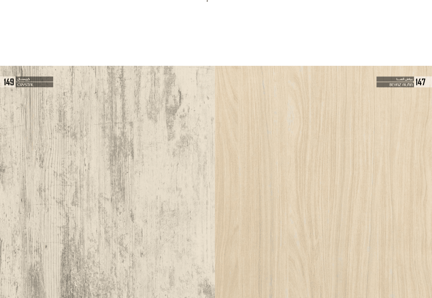 Decorative Woodgrain MDF Panel for Interior Design & Cabinetry