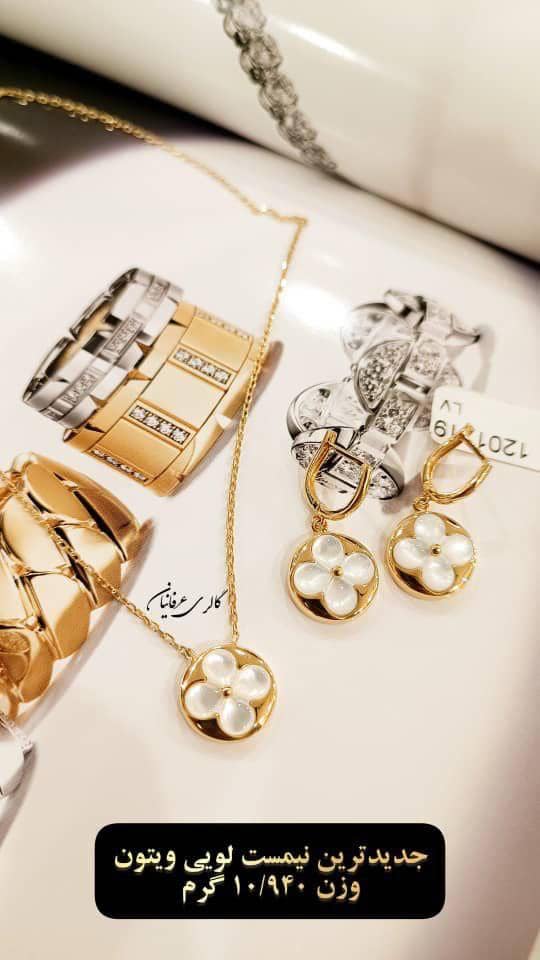 Four-Petal Flower Half-Set