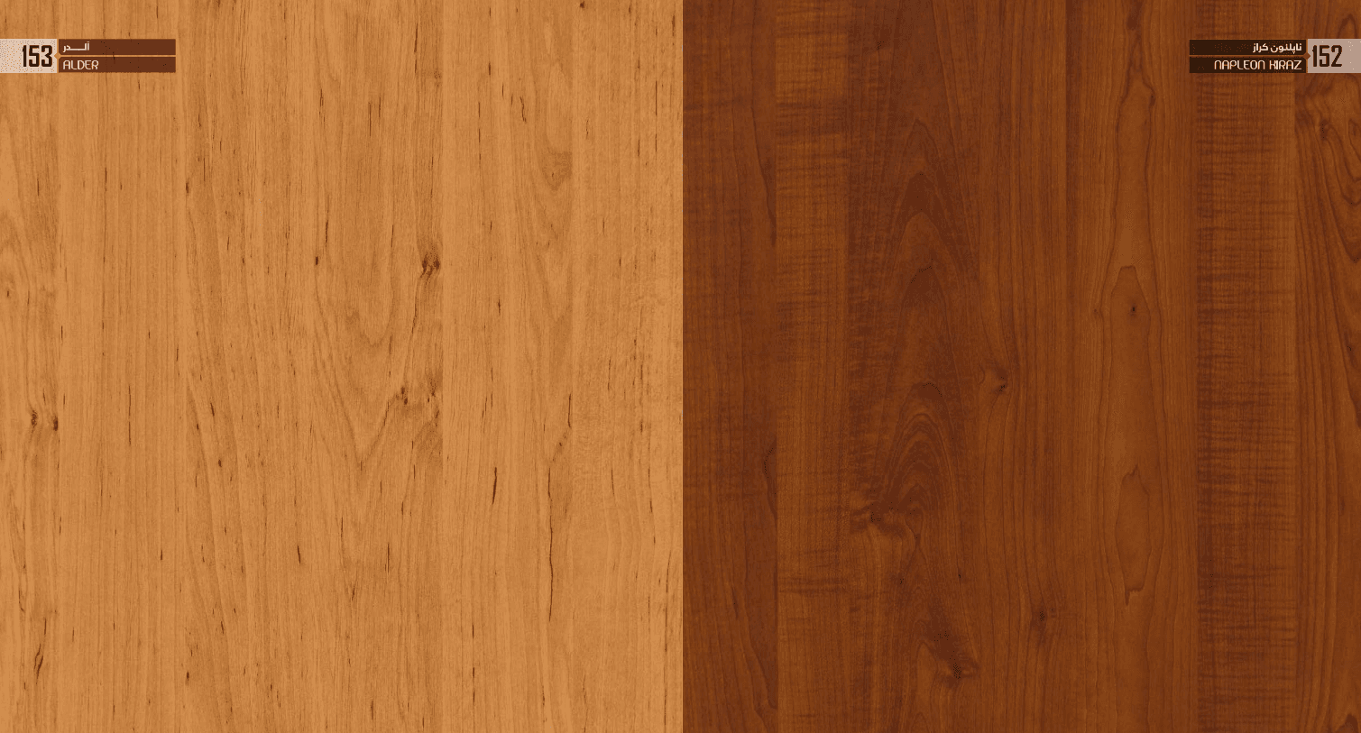 Decorative Woodgrain MDF Panel for Interior Design & Cabinetry