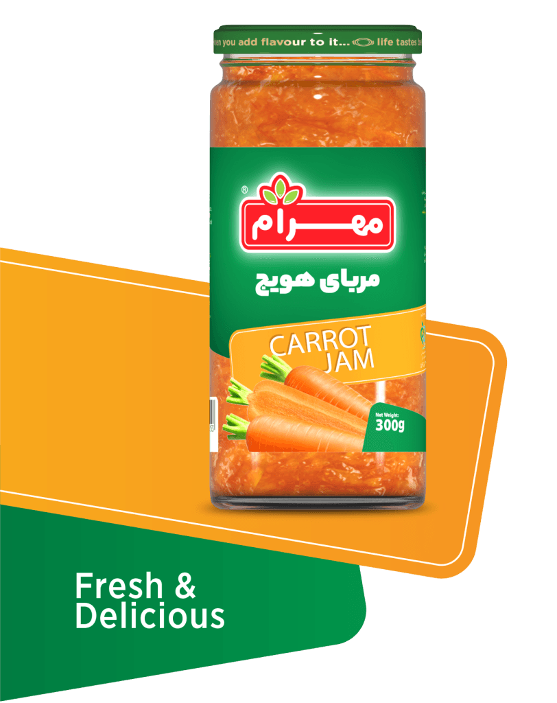 Carrot Jam