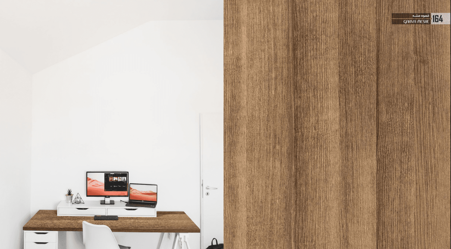 Decorative Woodgrain MDF Panel for Interior Design, Cabinets & Furniture