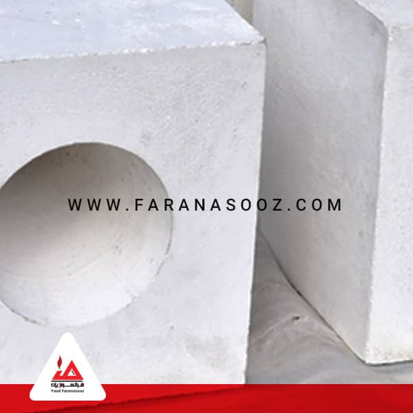 Advanced refractory piece