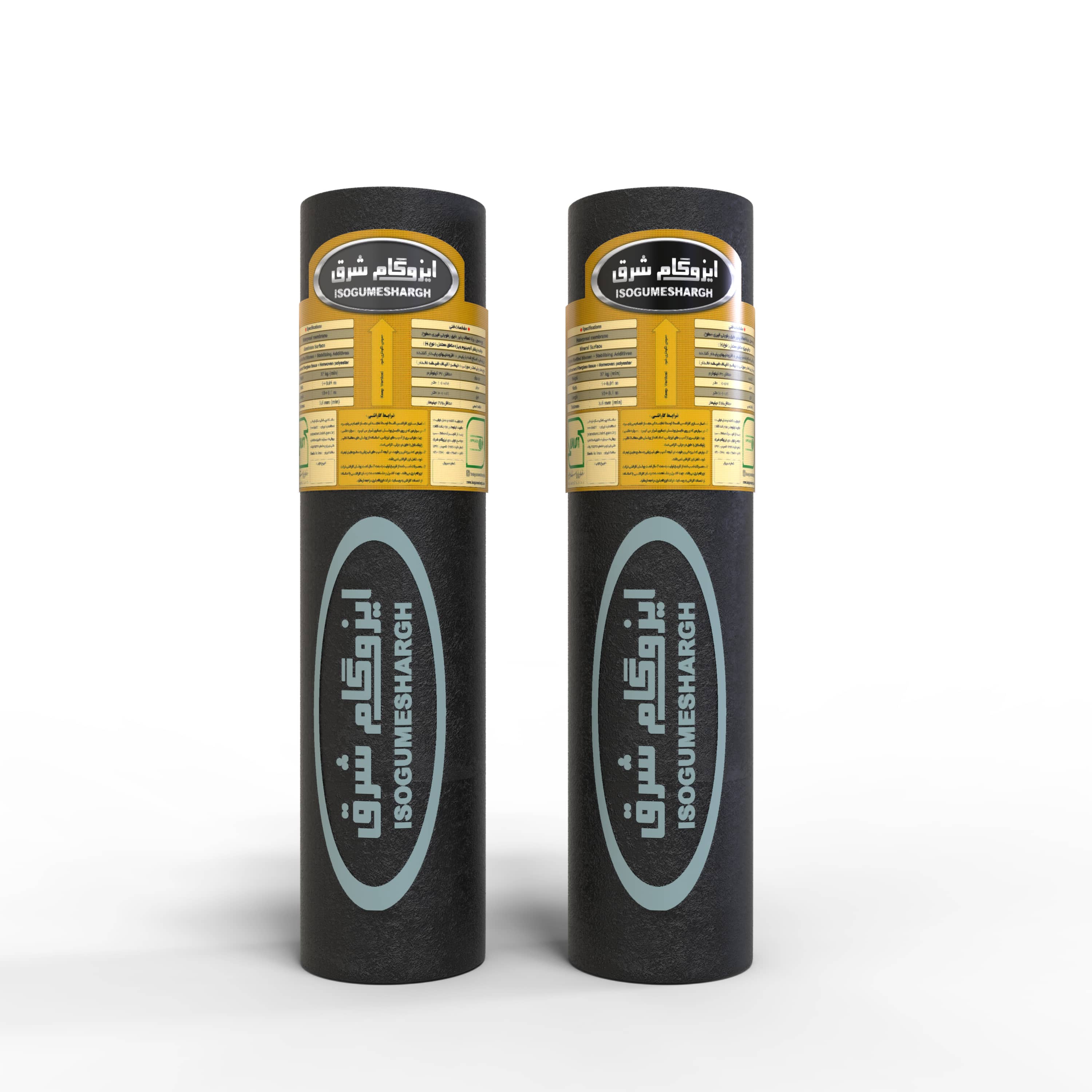 Bituminous waterproofing membrane