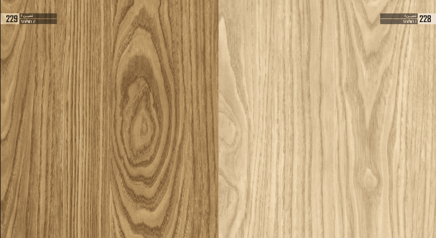 Decorative Wood Grain Laminate Panel Interior Design Series
