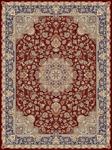 Reeds Acrylic Machine-Made Persian Carpet