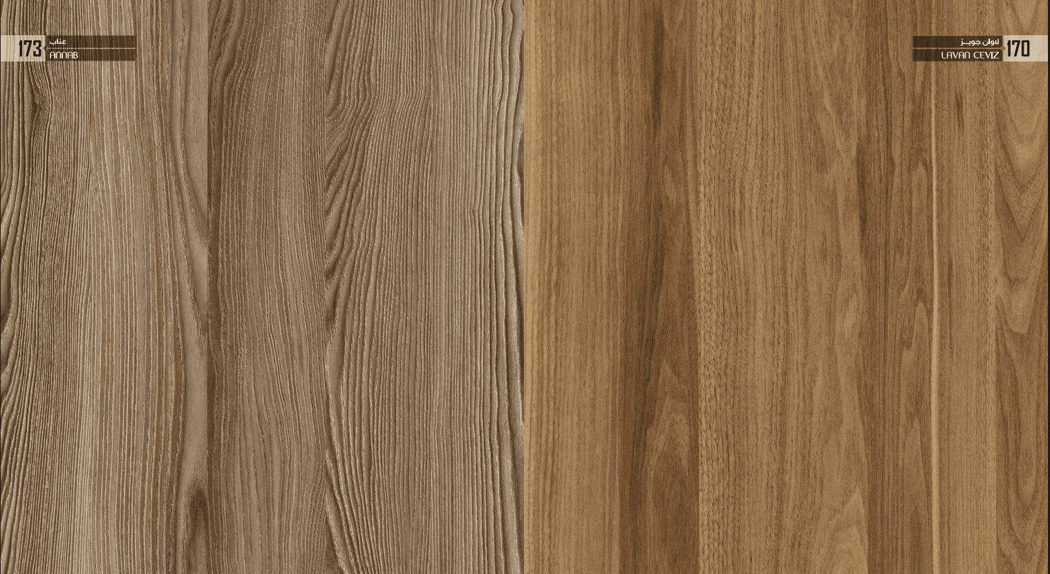 Decorative Woodgrain MDF Panel for Interior Design, Cabinets & Furniture
