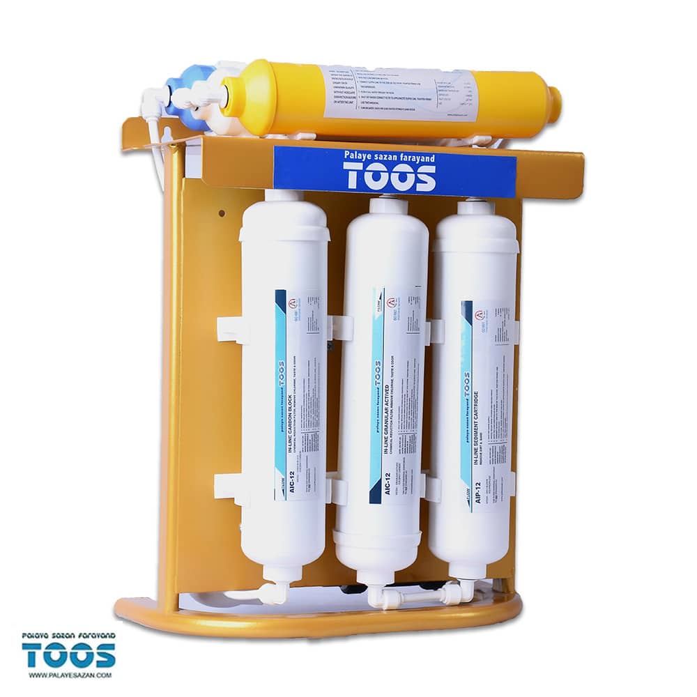 7stage RO System home water purifier