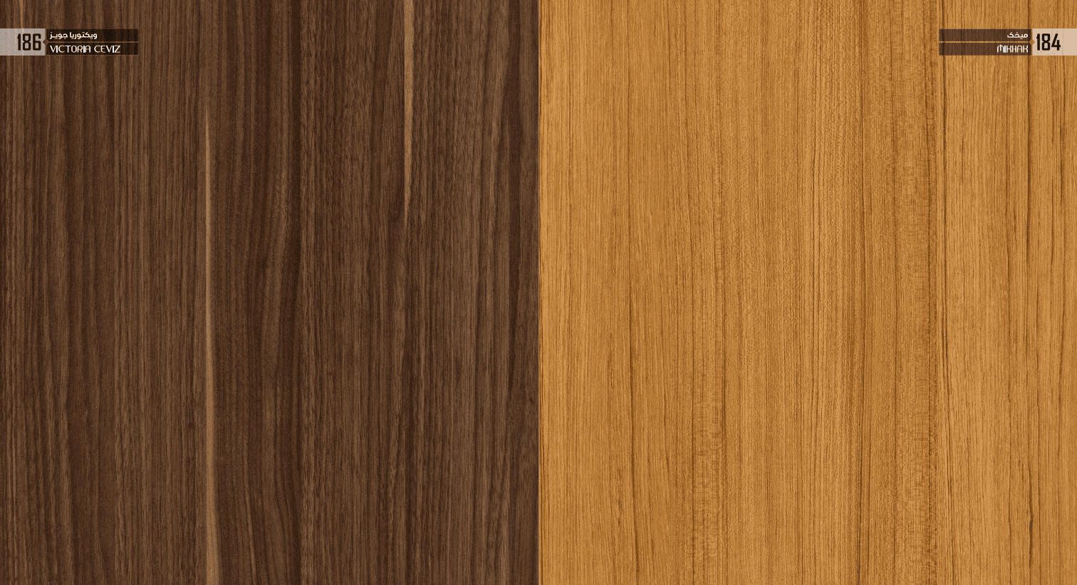 Decorative Woodgrain MDF Panel for Interior Design, Cabinets & Furniture