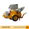 T500 Screed Machine