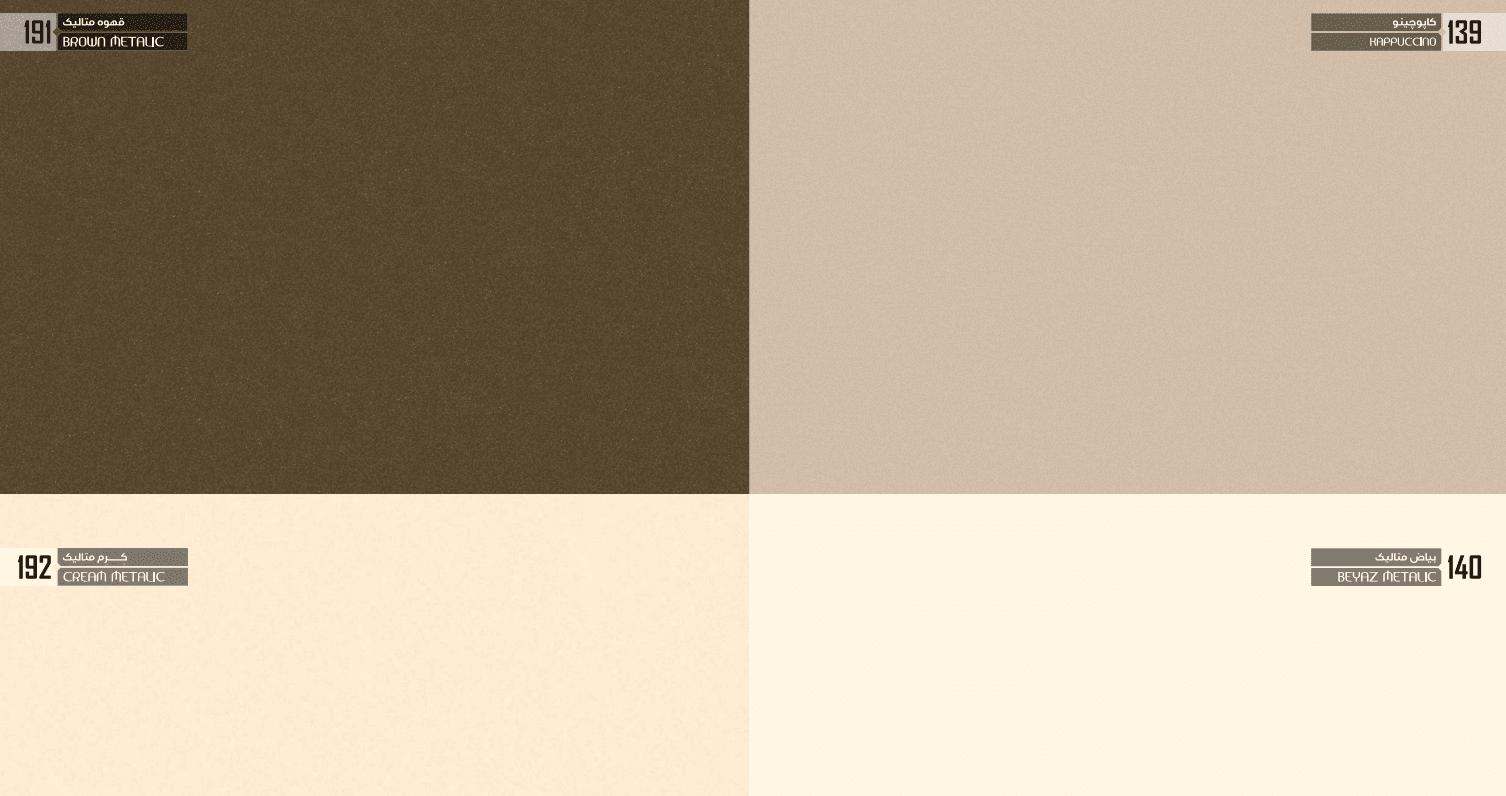 Decorative MDF Wall Panel Wood & Metallic Design