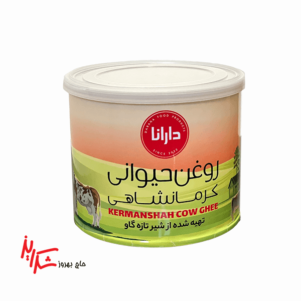 Darana -500g Cow Ghee (Animal Clarified Butter)