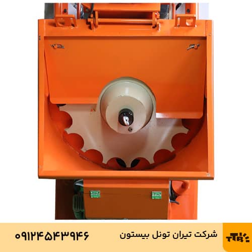 T4 Plaster Spraying Machine