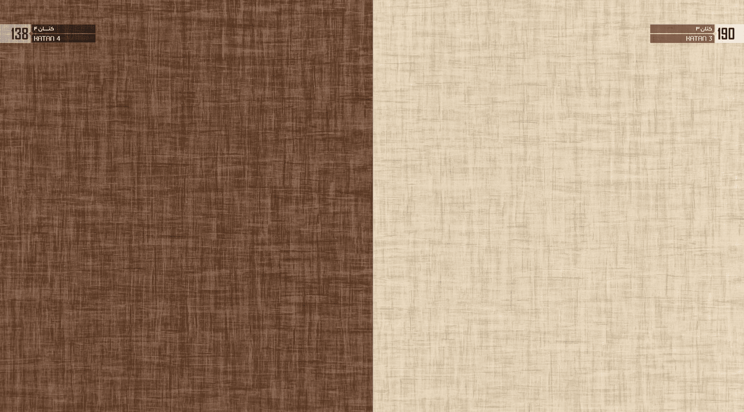 Decorative Woodgrain MDF Panel for Interior Design, Cabinets & Furniture