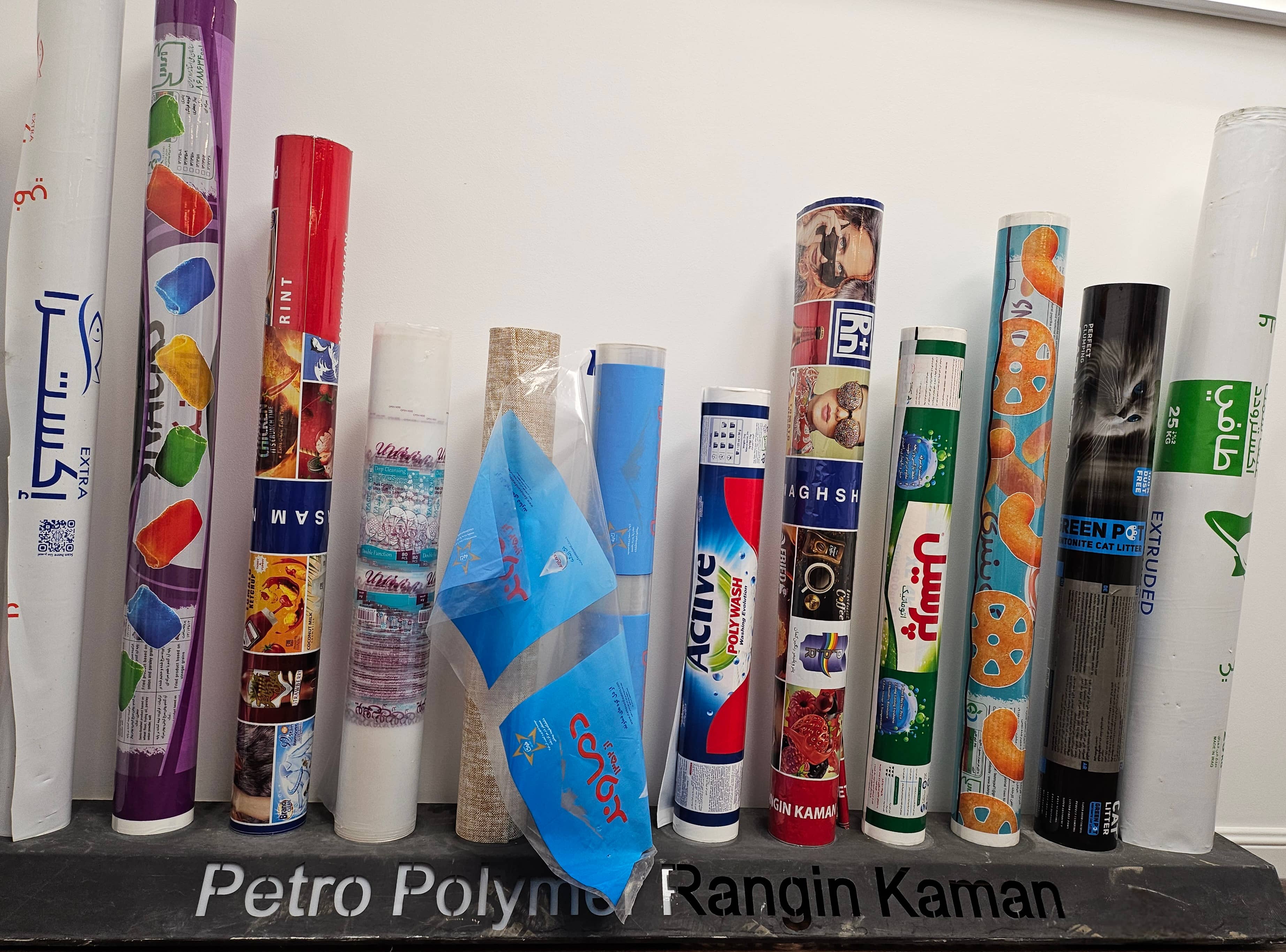 polyethylene and bopp and pet film and pachaging