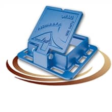 Square Sewage Inspection Valve (Simple & Hinged Type)