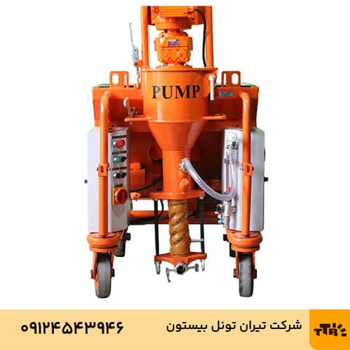 T4 Plaster Spraying Machine