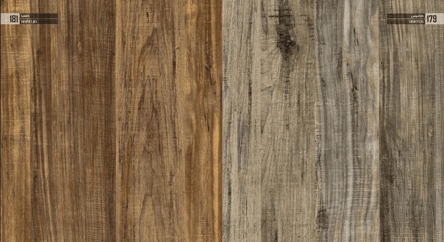 Decorative Woodgrain MDF Panel for Interior Design, Cabinets & Furniture