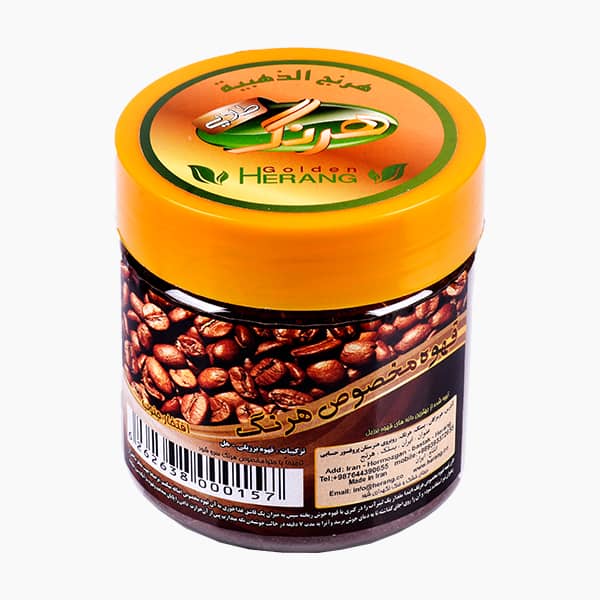 Herang Special Roasted Coffee