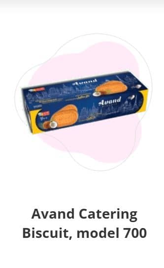 Avand Cappuccino Catering Biscuits 2800g