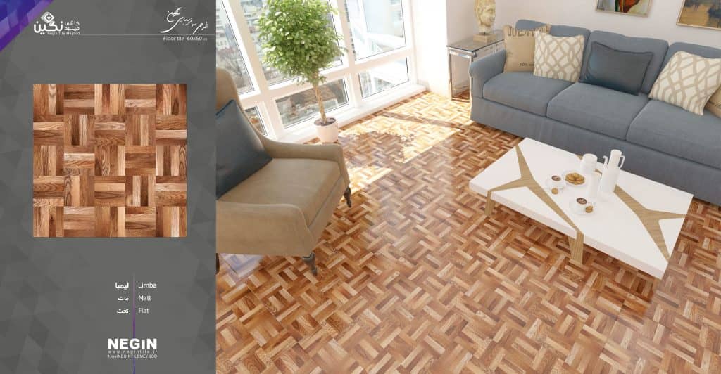 Negin Ceramic Tile