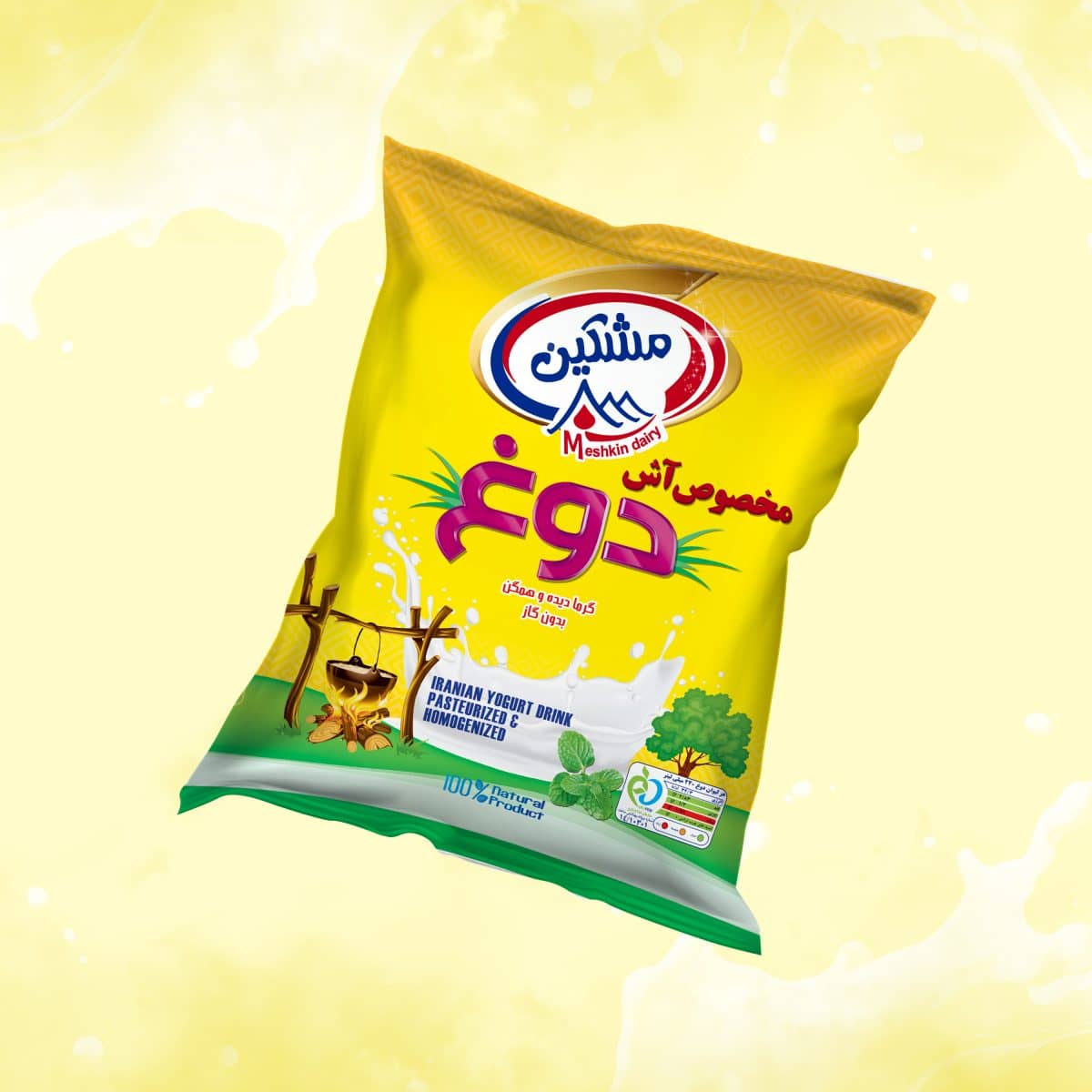 A special bag of buttermilk
