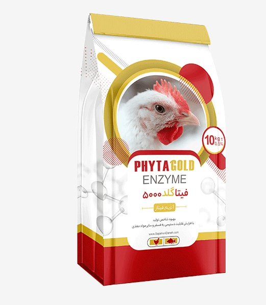 PHYTAGOLD phytase enzyme 5000
